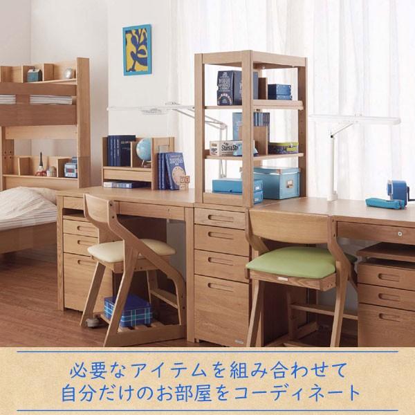 KOIZUMI コイズミ 学習デスク ブックラック 学習机 ラック KOIZUMI コイズミ 学習デスク ブックラック 学習机 ラック