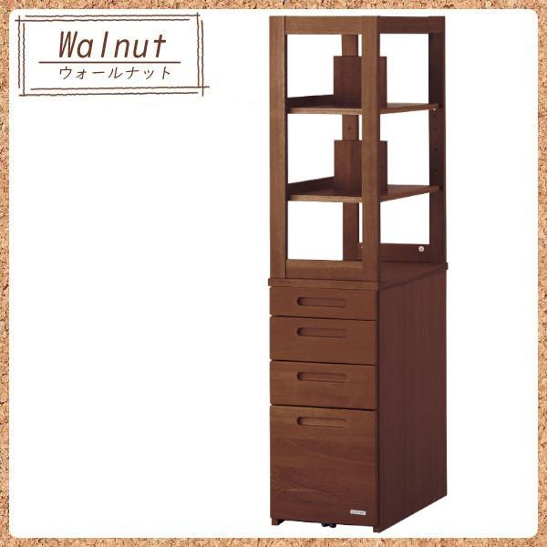 BEENO コイズミ学習デスク　シェルフのみ コイズミ チェストシェルフ 学習デスク BEENO ビーノ 書棚 ブック