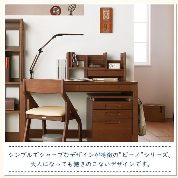 特典付き コイズミ 学習デスク 学習机 ビーノ BEENO 幅90cm BDD 特典付き コイズミ 学習デスク 学習机 ビーノ BEENO 幅90cm BDD