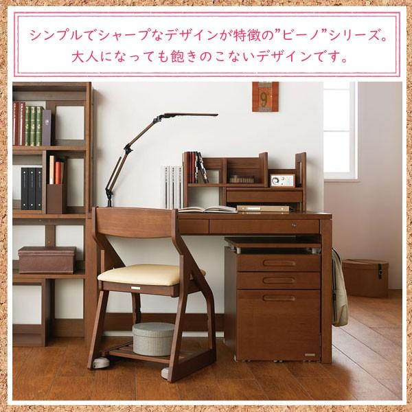 コイズミ 学習デスク エクステンションブックラック 学習机用 コイズミ 学習デスク エクステンションブックラック 学習机用