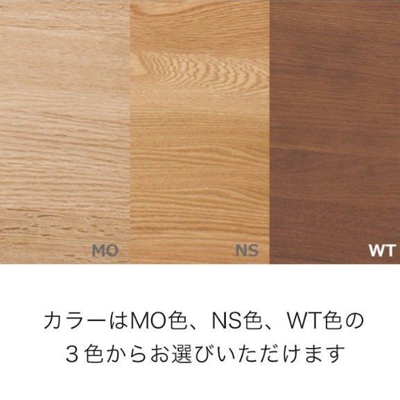 コイズミ 学習デスク エクステンションブックラック 学習机用 コイズミ 学習デスク エクステンションブックラック 学習机用