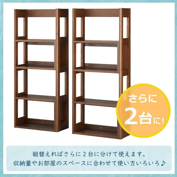 コイズミ 学習デスク エクステンションシェルフ BEENO ビーノ コイズミ 学習デスク エクステンションシェルフ BEENO ビーノ