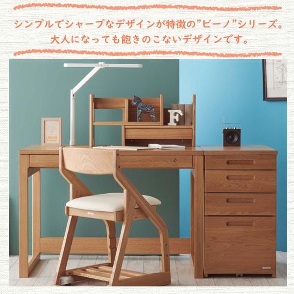 コイズミ 学習デスク サイドチェスト 学習机用 引出し 4段 袖机 コイズミ 学習デスク サイドチェスト 学習机用 引出し 4段 袖机
