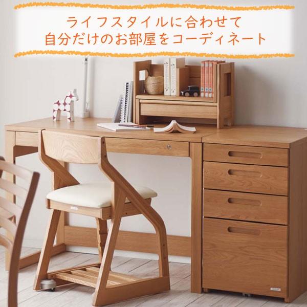 コイズミ 学習デスク サイドチェスト 学習机用 引出し 4段 袖机 コイズミ 学習デスク サイドチェスト 学習机用 引出し 4段 袖机