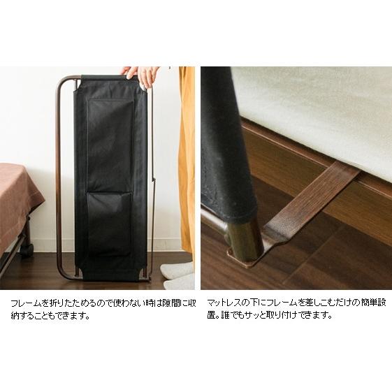 宮武製作所 ベッドガード 収納ポケット付き BG-735 LETTO レット