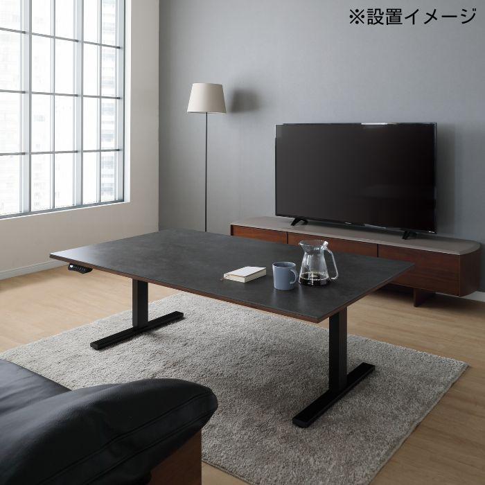 シギヤマ家具工業 電動式 昇降テーブル 幅150cm リビング シギヤマ家具工業 電動式 昇降テーブル 幅150cm リビング