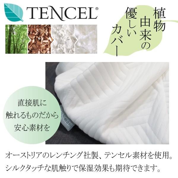 【2個入】PharMeDoc ジェルメモリーフォーム あらゆる人にフィットする枕 2個入】PharMeDoc ジェルメモリーフォーム あらゆる人にフィットする枕