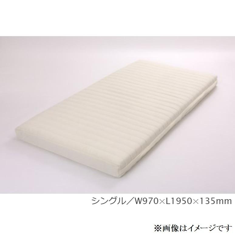 ボディドクター マットレス アドヴァンス シングル ラテックス 厚さ