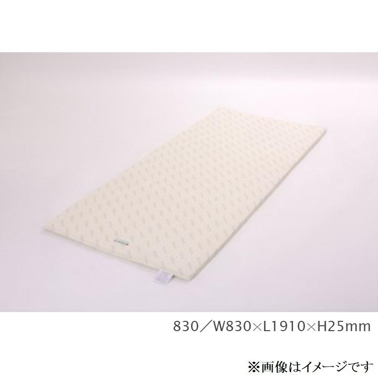 ボディドクター マットレス ドクターパッド 83cm セミシングル