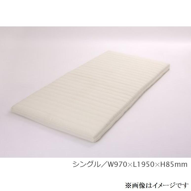 ボディドクター マットレス フートン5 Futon5 シングル ラテックス 厚
