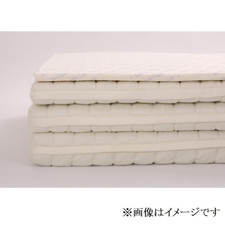 ボディドクター マットレス フートン5 Futon5 シングル ラテックス 厚
