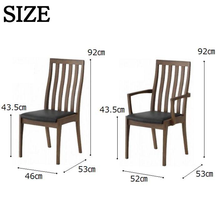 ダイニング5点セット 150cm幅 食卓5点セット ダイニングセット 食卓セット ダイニングテーブル チェア アームチェア セラミック 耐熱 耐水 ブレイ シギヤマ BRAY ダイニングテーブル