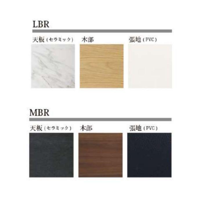 ダイニング5点セット 150cm幅 食卓5点セット ダイニングセット 食卓セット ダイニングテーブル チェア アームチェア セラミック 耐熱 耐水 ブレイ シギヤマ BRAY ダイニングテーブル