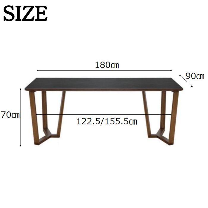 シギヤマ家具工業 ダイニング 5点セット 180cm幅 食卓 ダイニング