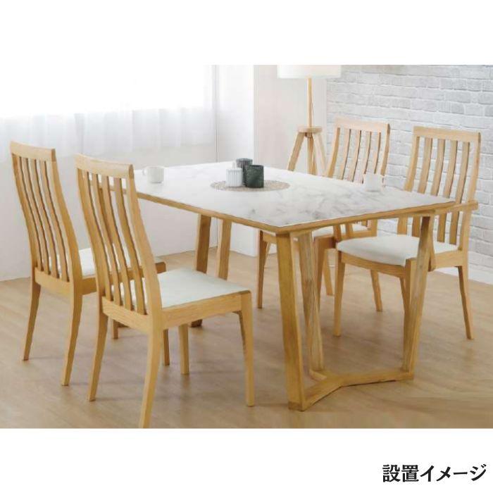 シギヤマ家具工業 BRAY ダイニングチェア 食堂椅子 チェア ハイバック