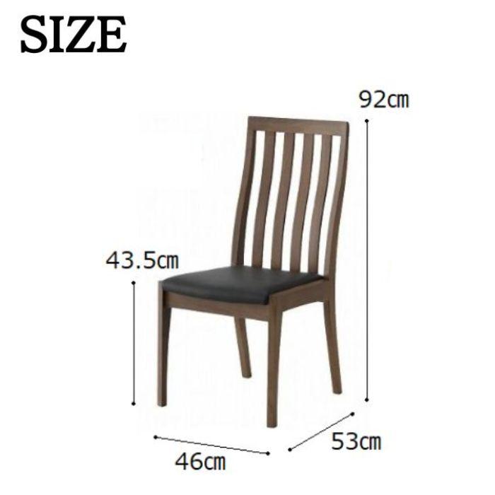 シギヤマ家具工業 BRAY ダイニングチェア 食堂椅子 チェア ハイバック