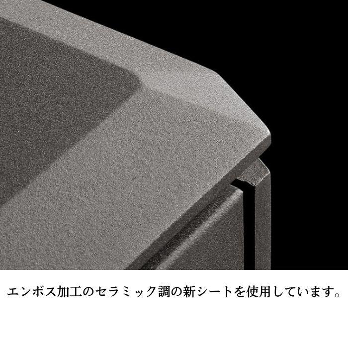 ローボード 幅210cm ブロッケン セラミック調 テレビボード AVボード