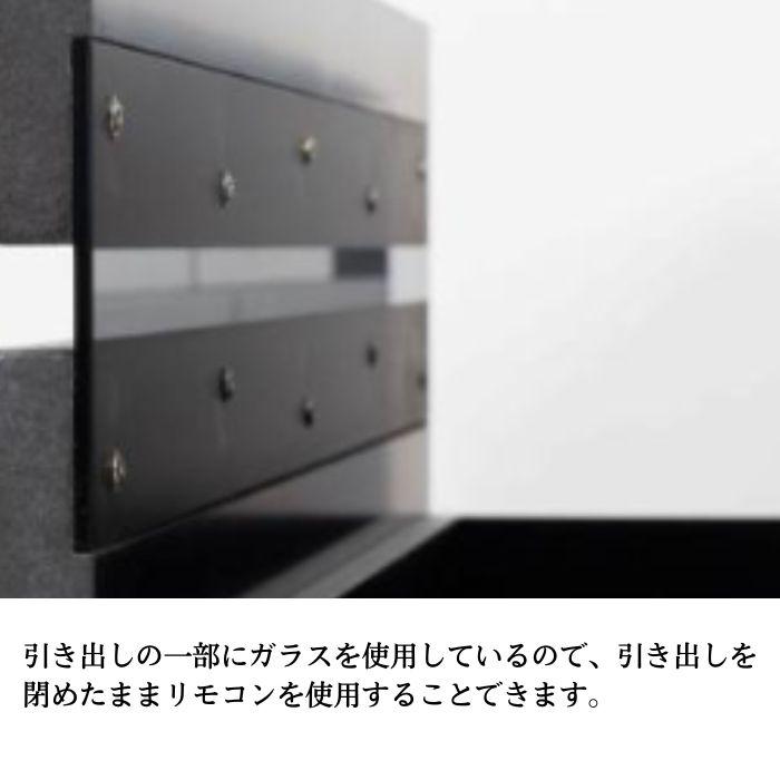 ローボード 幅210cm ブロッケン セラミック調 テレビボード AVボード