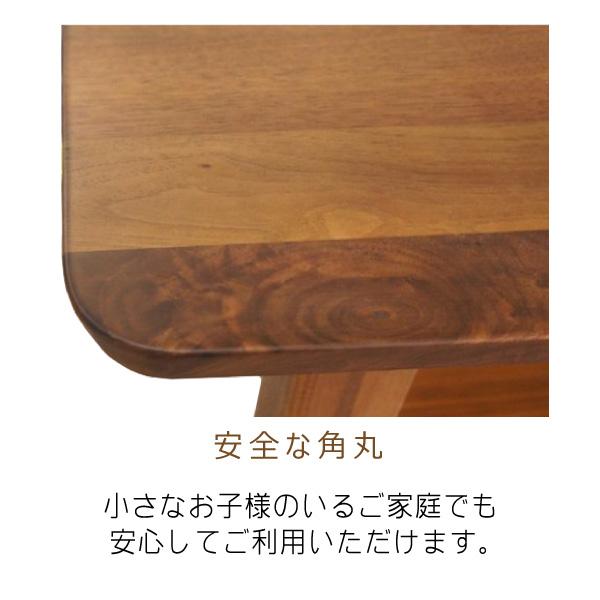 新札幌 / 家具の大丸 BRUNO CT-115 センターテーブル ウォールナット無垢材 天然木 ブルーノ 机 ローテーブル / No.3989 リビングテーブル センターテーブル ローテーブル 引出し 収納棚付き