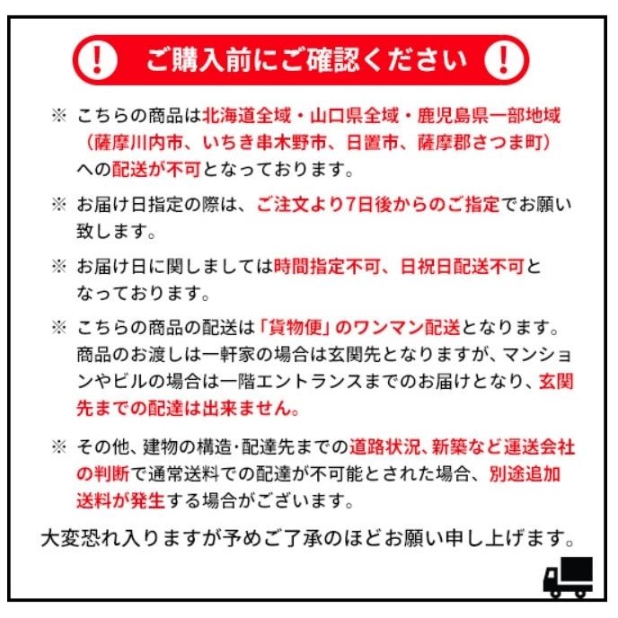 お姫様ベッド セミダブルベッド おしゃれ 女の子 シンデレラ 姫系 ホワイト ブラック 白 黒 かわいい エレガント アイアン フレーム 脚付き メッシュ 通気性｜comodocasa｜15