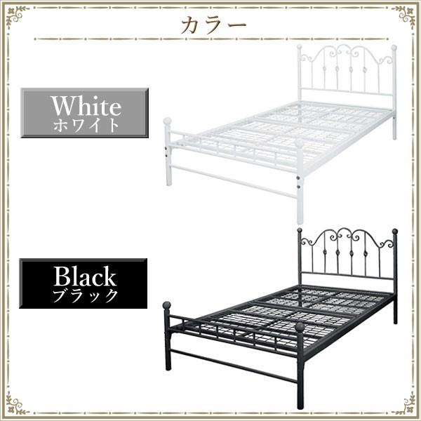 みやさま専用　セミオーダーのページです。 ベッド セミダブル マットレス付き セミダブルベッド 姫系 宮