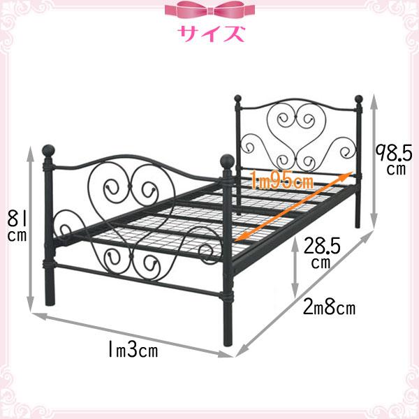 お姫様ベッド シングルベッド おしゃれ 女の子 シンデレラ ホワイト