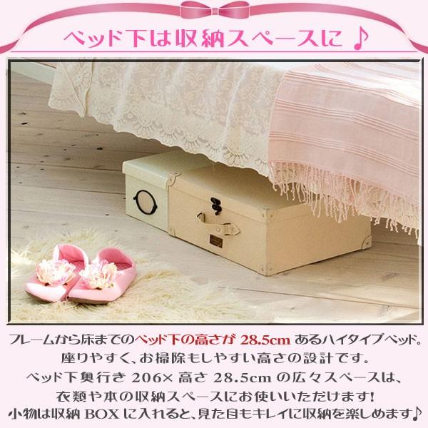 お姫様ベッド シングルベッド おしゃれ 女の子 シンデレラ お姫様ベッド シングルベッド おしゃれ 女の子 シンデレラ