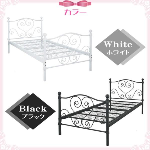 お姫様ベッド シングルベッド おしゃれ 女の子 シンデレラ お姫様ベッド シングルベッド おしゃれ 女の子 シンデレラ