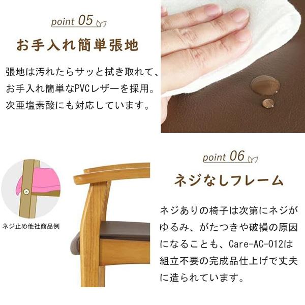 在庫処分‼️キャンディフローライト カクカクハート ハート パーム ②