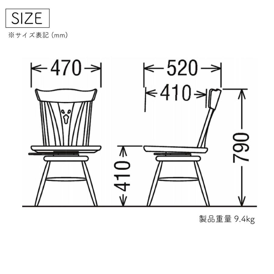 COLONIAL（カリモク家具） カリモク家具 CC1837 CC1837NK 食堂椅子 肘