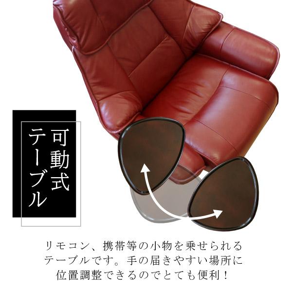 パーソナルチェア リクライニングチェア オットマン付き 足置き パーソナルチェア リクライニングチェア オットマン付き 足置き