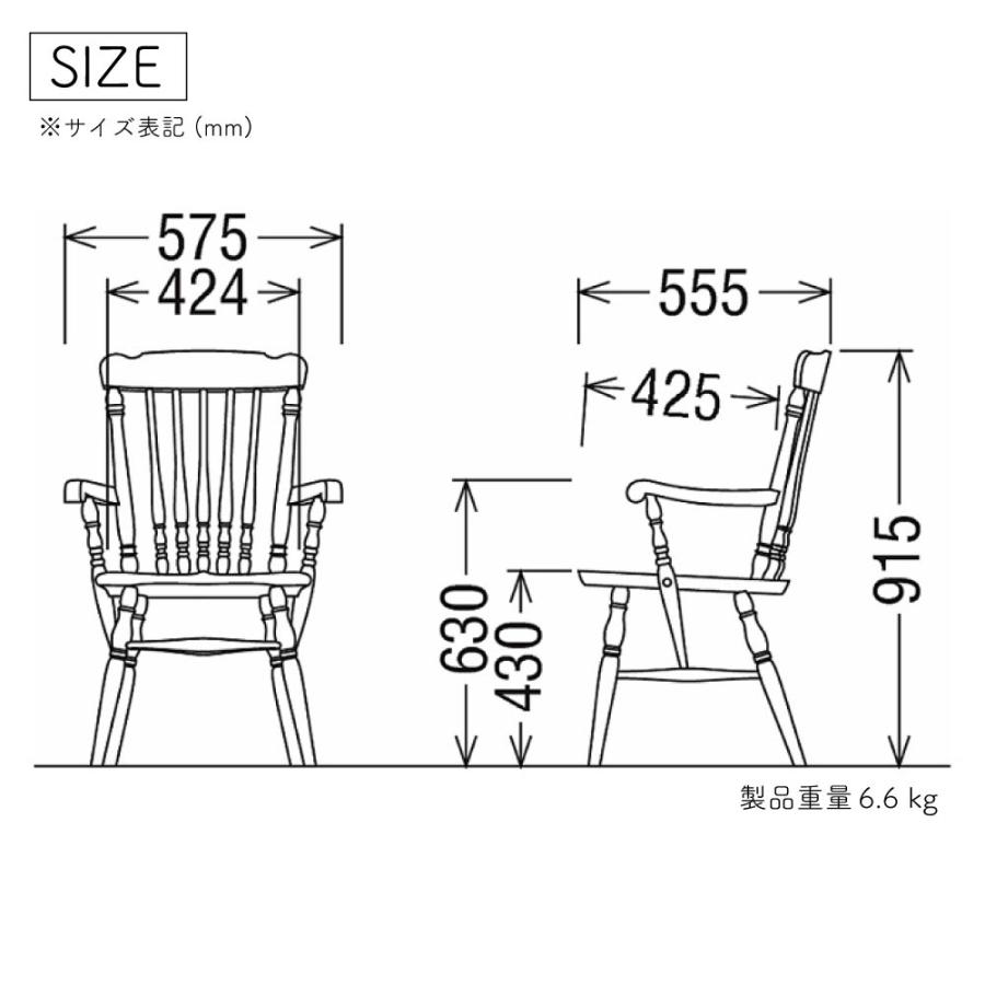 COLONIAL（カリモク家具） カリモク家具 CC2330 CC2330NK