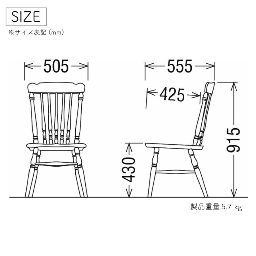 COLONIAL(カリモク家具) カリモク家具 CC2335 CC2335NK COLONIAL(カリモク家具) カリモク家具 CC2335 CC2335NK