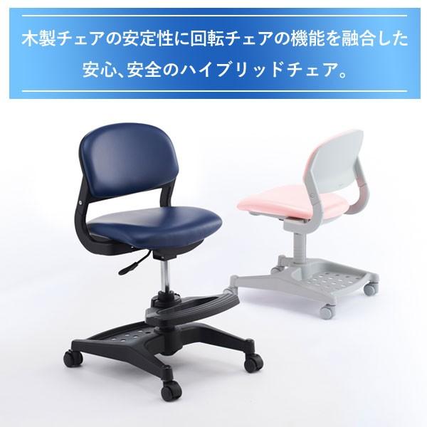 学習椅子 コイズミ KOIZUMI ハイブリッドチェア 回転チェア いす キャスター付 合皮 昇降式 高さ調整 CDC-871 CDC-872