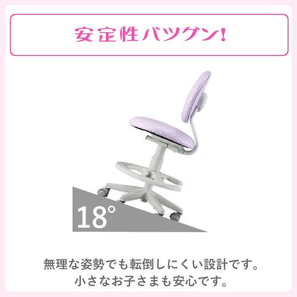 コイズミ Koizumi ラブリーチェア 学習チェア ハート 学習椅子 学習いす 回転チェア ピンク ブルー パープル 可愛い キッズチェアー Cdy 295 Cdy 296 Cdy 297 Cdy 29 コモドカーサyahoo 店 通販 Yahoo ショッピング
