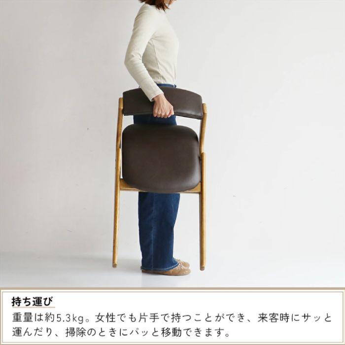 ICHIBA ダイニングチェア デスクチェア 折りたたみ チェア 椅子 ICHIBA ダイニングチェア デスクチェア 折りたたみ チェア 椅子