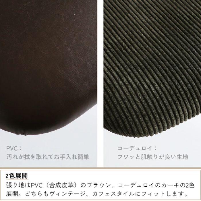 ICHIBA ダイニングチェア デスクチェア 折りたたみ チェア 椅子