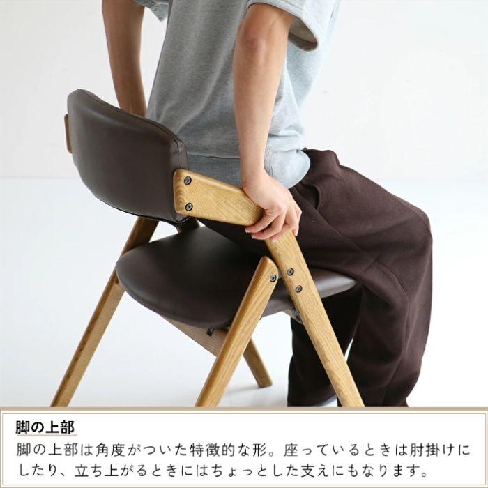 ICHIBA ダイニングチェア デスクチェア 折りたたみ チェア 椅子 ICHIBA ダイニングチェア デスクチェア 折りたたみ チェア 椅子