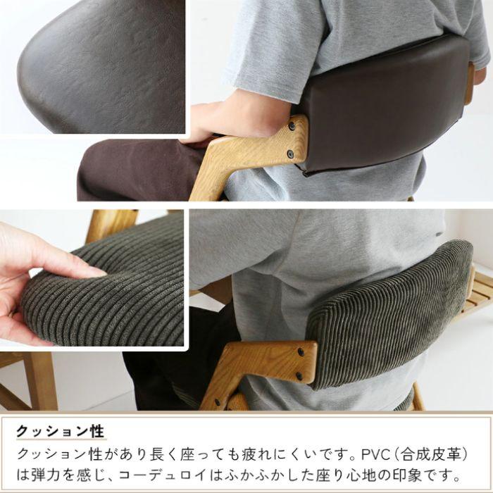 ICHIBA ダイニングチェア デスクチェア 折りたたみ チェア 椅子
