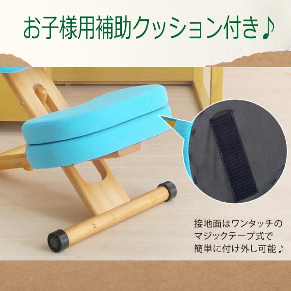 バランスチェア 学習椅子 学習机 椅子 学習イス 宮武製作所 子供 バランスチェア 学習椅子 学習机 椅子 学習イス 宮武製作所 子供