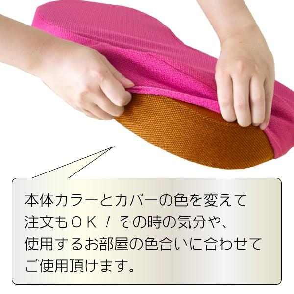 宮武製作所　プロポーションバランスチェア　補助クッション付き　ピンク 楽天市場】プロポーションチェア カバー付き 補助クッション 有