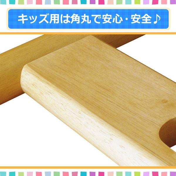 宮武製作所 バランスチェア プロポーションチェアキッズ 学習椅子 学習