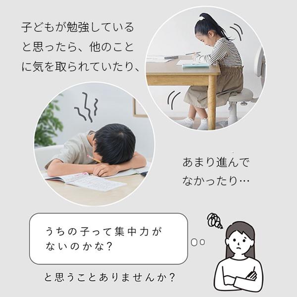 宮武製作所 バランスチェア プロポーションチェアキッズ 学習 宮武製作所 バランスチェア プロポーションチェアキッズ 学習