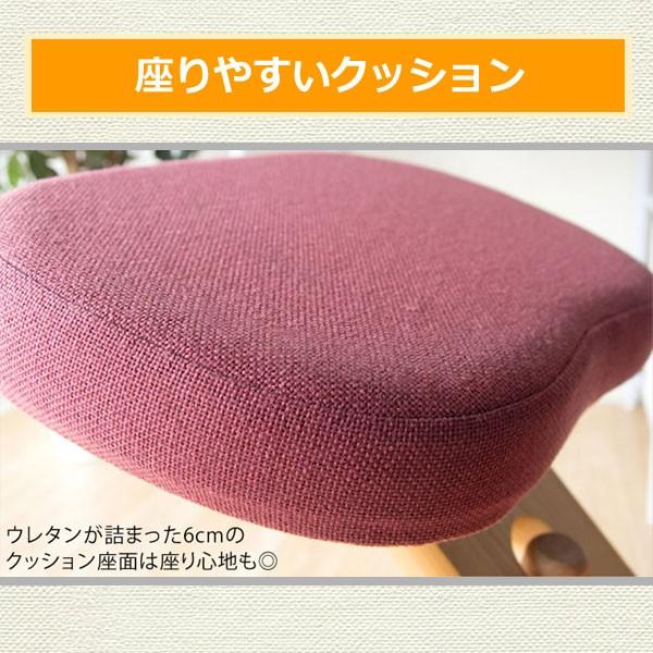宮武製作所 バランスチェア プロポーションチェア CH-88W CH 宮武製作所 バランスチェア プロポーションチェア CH-88W CH