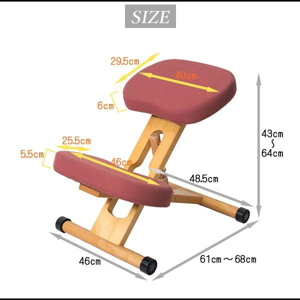 バランスチェア プロポーションチェア CH-88W CH-DBR88W 学習椅子 椅子 学習イス 宮武製作所 子供 大人用 デスク 学習チェア 背筋 姿勢を良くする 高さ調整｜comodocasa｜04