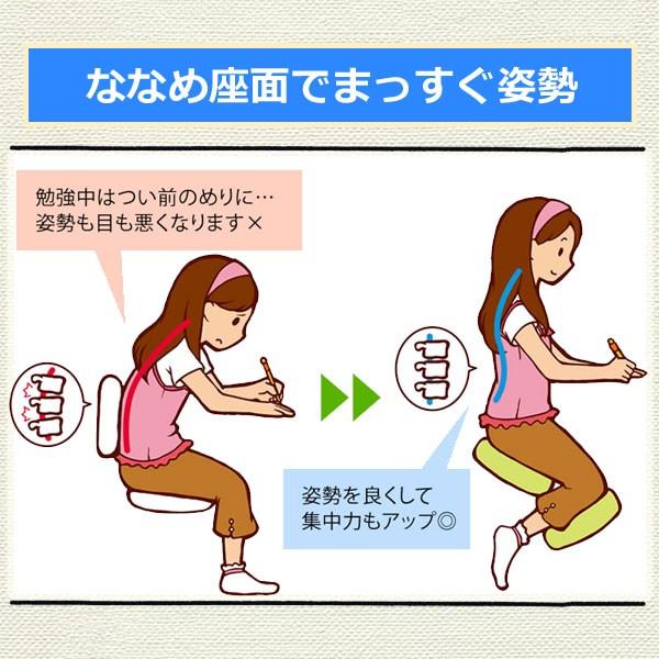 【美品】宮武製作所 プロポーションチェア バランスチェア 学習イス 姿勢 宮武製作所 バランスチェア 学習椅子 プロポーションチェア 学習