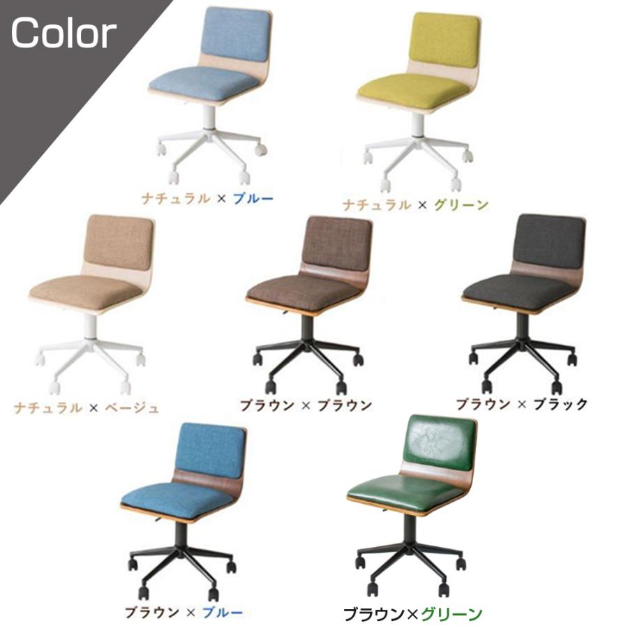 オフィスチェアー ワークチェア 学習椅子 デスクチェア キャスター付