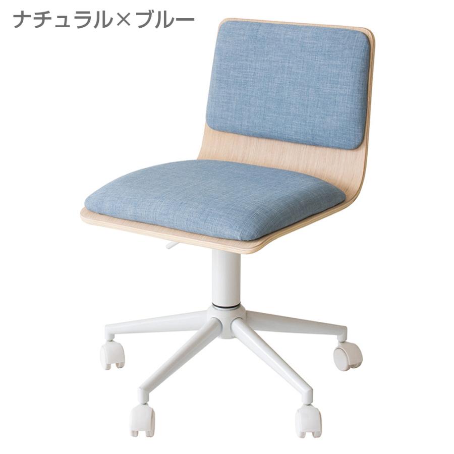 オフィスチェアー ワークチェア 学習椅子 デスクチェア キャスター付