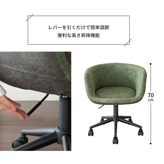 宮武製作所 デスクチェア CH-K901 ワークチェア Diana キャメル