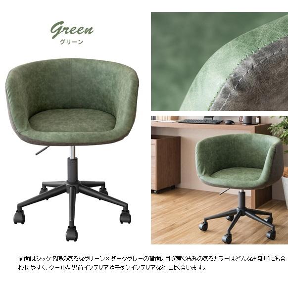 宮武製作所 デスクチェア CH-K901 ワークチェア Diana キャメル